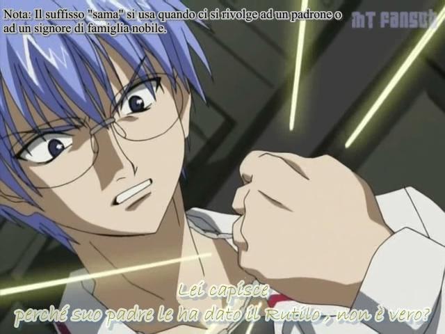 Otaku Gallery  / Anime e Manga / D.N.Angel / Screen Shots / Stage 12 - Insieme al Rutilo / 119.jpg